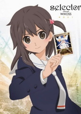Селектор: Заражение «WIXOSS» — Мидорико и Пирурук