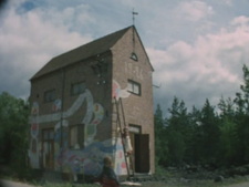 Камень