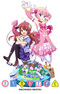 Machikado Mazoku