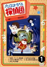 Суперкнига 2