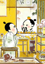 Wang Xiong Li Xiong Meiwan Meiliao De Gushi