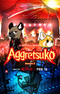 Агрессивная Рэцуко ONA 5