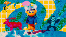 Я