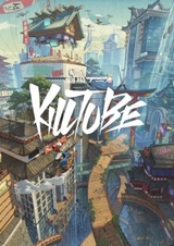 Киллтуб
