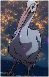 Пелико