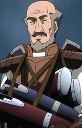 Бертран