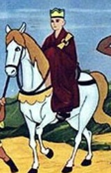 Сандзохоси