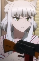 Нанаён