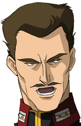 Меран