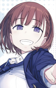 Ай