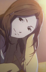 Ай
