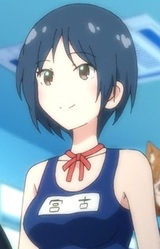 Мияко
