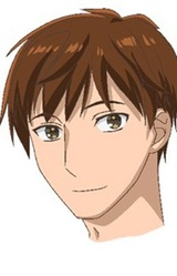 Казуя