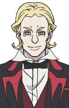 Кершнер