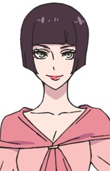 Агата