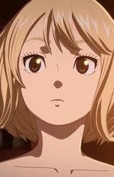 Катя