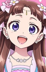 Лишу