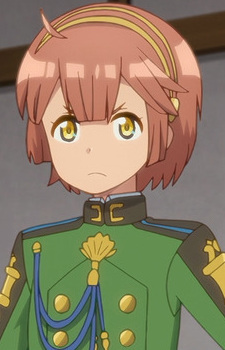 Колин