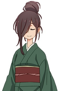 Който