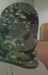Грегуар