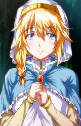 Елена
