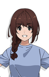 Мию Като