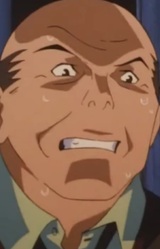 Яно