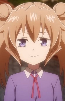 Нейя
