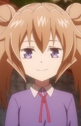 Нейя