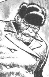 Мёрдок