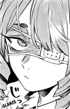 Yuren Kodou