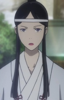 Oushi