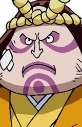 Omusubi Fugetsu