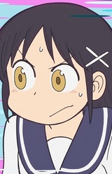 Naruko