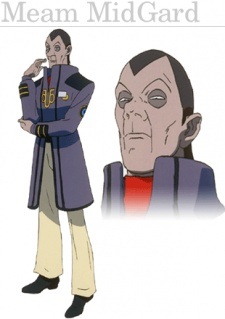 Мим Мидгард