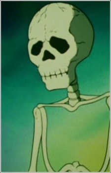 Хорохоро