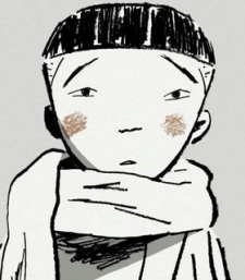 Я