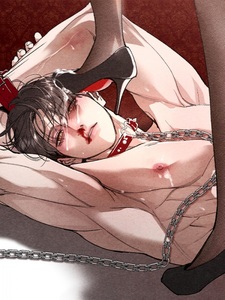 Toying with Daddy