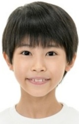 Shouta Ikoma