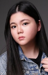 Hinano Kuzukawa